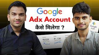 How To Get Google Adx Account | Adx Account Kaise Milega ? | @SatishKVideos