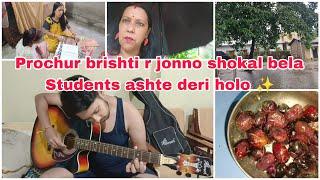 Goromer chuti pora r age theke brishti suru.Brishti r jonno ebar jam gulo nosto Guiter a notun gaan