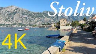 Stoliv  Kotor Montenegro   Walking Tour 4K 60fps ▶︎Captions