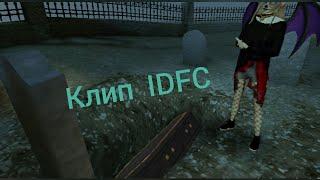 Клип  на песню [ IDFC] В Avakin life)))