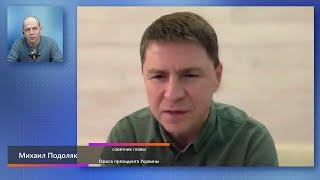 Mykhailo Podolyak. Big interview (2024) News of Ukraine