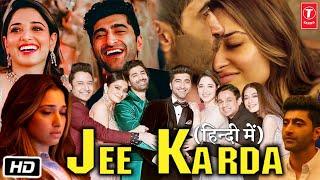 Jee Karda Full HD Web Series in Hindi Explanation | Tamannaah Bhatia | Suhail Nayyar | Simone Singh