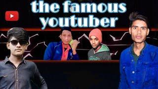 THE FAMOUS YoUTUBER #svgirdharpur #subscribe  #Topsvgamer