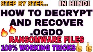 How To Decrypt And Recover OGDO Files  || How To Recover .OGDO Ransomware Files || Worldeez Tech