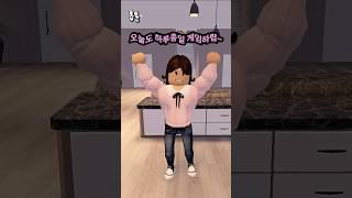 다 해주는엄마 VS 우리엄마