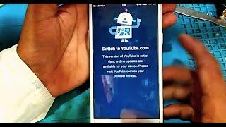 switch to youtube com problem oppo a37f|youtube open nahi ho raha hai