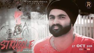 Struggle  | Punjabi  Short Story 2019 | PR Films