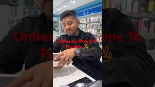 Unboxing IPhone 16 Pro Max | Apple Update 2024 #iphoneusers