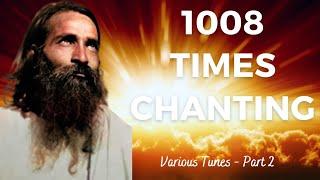 Yogi Ramsuratkumar Divine Nama Chant | 1008 Times Chanting in 40 Minutes | sing-along version