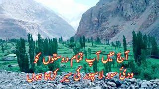 Visit Sore Laspur Shandur Pakistan| Upper Chitral| Yaftali Creation