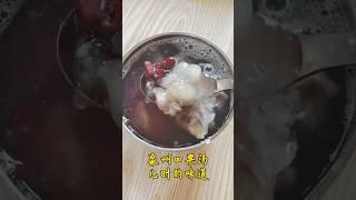 可以隨心所欲加料的泉州甜湯－四果湯 | 最閩南 Quanzhou