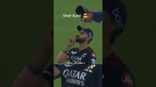 Virat Kohli ka कैच Virat Kohli ka chhakka #reelsvideo #viralvideo #youtubeshorts #trendingvideo 