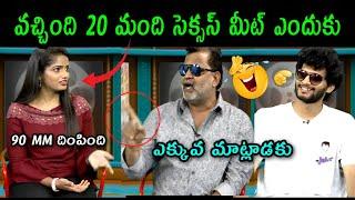 Ram Nagar Bunny Movie Tickets issue Troll |Attitude star | Chandrahas new interview | telugutrolls