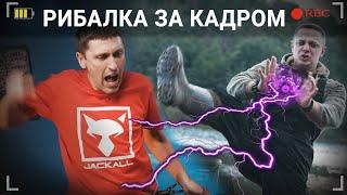 Невдалі дублі та смішні приколи з риболовлі. Рибалка за кадром 2023