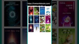 Download 900+ Tamil Books Here For Free | Free Tamil Books Download