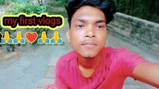 MY FIRST VLOGS ️|| MY FIRST VLOGS ON YOUTUBE || MITHU VLOGS