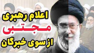  دولت میگوید : خاموشی ها بخاطر نسوزاندن مازوت است و بسلامت مردم فکر میکنیم! شما باور میکنید؟