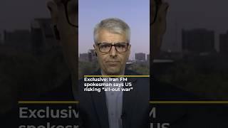 Iran foreign ministry says any American intervention may expand war | AJ #shorts