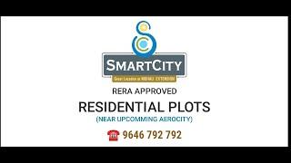 SMART CITY| Best Residential Plots| Ghardirectory.com