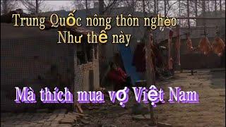 Tham quan nông thôn Trung Quốc nè giàu giữ lắm #cuộcsốngtrungquốc