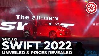 Suzuki Swift 2022 Unveiled | Price in Pakistan | PakWheels