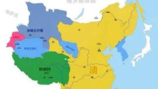 一张图看懂康熙年间历史 知识 地图 清朝