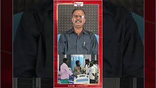 அவங்க குடிச்சது கள்ளச்சாராயம் இல்லனு Collector பொய் சொல்றாரு !#kallakurichi #kallakurichiliquor #dmk