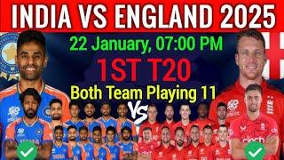 India vs England 1st T20 Match 2025 | India vs England T20 Playing 11 | IND vs ENG T20 Series 2025