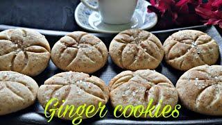 Ginger cookies||Homemade cookies recipe||Bakery style biscuit