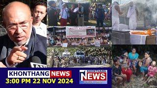 KHONTHANG NEWS | 3:00 PM MANIPURI NEWS | 22 NOV 2024