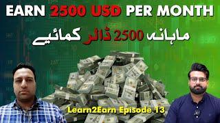 The Art of Making Money Learn2Earn Episode 13 #Learn2Earn