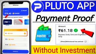 Pluto | Pluto App Se Paise Kaise Kamaye | Pluto Withdrawal Proof | Video Dekhar Paise Kaise Kamaye