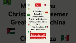 seven wonders of the world | 7 wonders 