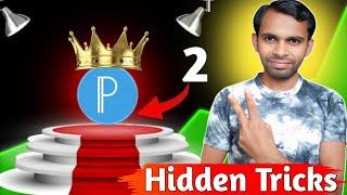 2 Hidden Tricks in Pixellab for Editing you need to know - 2024 & Pixellab ke 2 Secret tricks