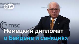 Когда закончится война и почему для Байдена победа Киева дело чести – интервью с немецким дипломатом