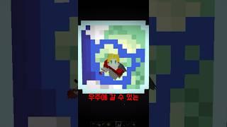 이건 공식으로 내주세요