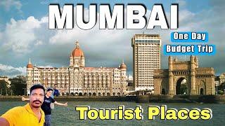 Mumbai-One day trip சென்னையில் இருந்து குடும்பத்தினருடன் Budget Trip #mumbai #mumbaitrip  #trending