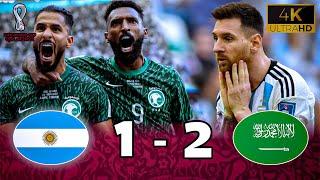 ملخص مباراة السعودية و الأرجنتين 2-1 | جنون خليل لبلوشي | كأس العالم 2022