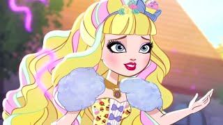 Ever After High РоссияКак это мило! День Святого Валентина!Мультфильмы для детей