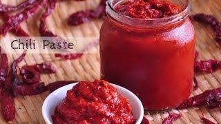 Dried RED CHILLI Paste | Chili Paste - Essential Basic Recipe