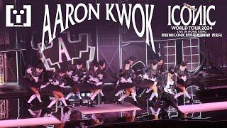 [4K] Aaron Kwok 郭富城 - 郭富城ICONIC世界巡迴演唱會 2024香港站 part 4 concert Live Music