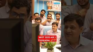 Neet 2025 Result Topper AIR 1 Celebration | Neet  2025 Topper Mahesh Kumar #Neet