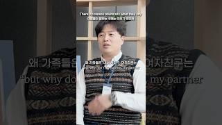 40대 어른이 요즘 청년들에게 해주고 싶은 말