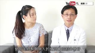 【暖醫在線】3種常見「自體免疫疾病」恐害關節變形 醫師呼籲遠離2件事