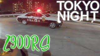 Kawasaki Z900RS TOKYO NIGHT CRUISE  |夜の首都高【EG SOUND ONLY】