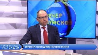 Вечер на Думской. Максим Степанов, 01.03.2018