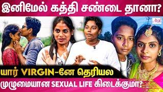 எனக்காக கல்யாணதையே நிருத்திடு வந்தா...| Sun Moon Lesbian Couple Interview | Dora Buji | Kutty Angel