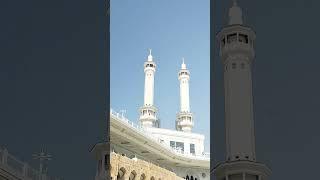 Haram Sharif a Beautiful View #makkahvlogs #travel