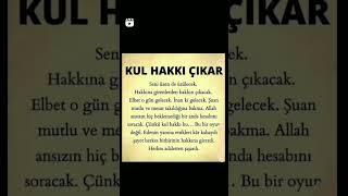 KUL HAKKI ÇIKAR #shorts #shortvideo #keşfet