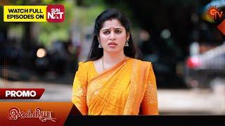 Ilakkiya - Promo | 26 Nov 2024 | Tamil Serial | Sun TV